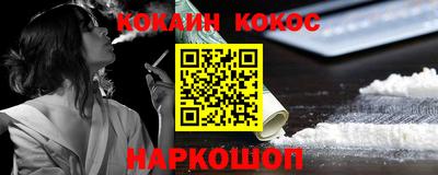 мет Будённовск