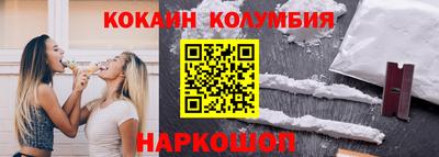 мет Будённовск