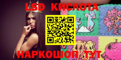 мефедрон Бузулук