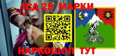трава Бугуруслан