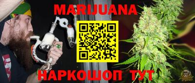 мефедрон Бузулук