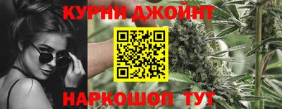 мефедрон Бузулук