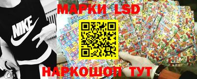 трава Бугуруслан
