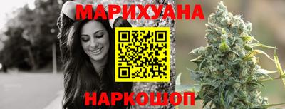 мет Будённовск