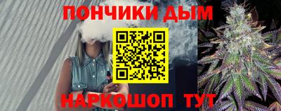 трава Бугуруслан