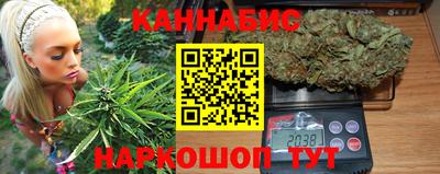 мефедрон Бузулук