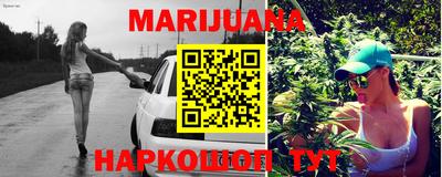 мефедрон Бузулук