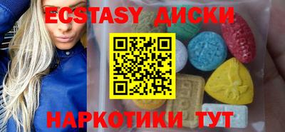 мет Будённовск