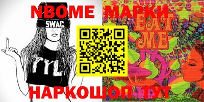 мефедрон Коломна