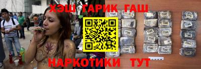 мет Будённовск