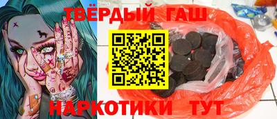 мет Будённовск